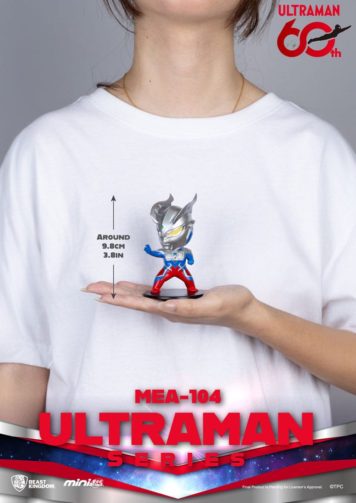 Ultraman Mini Egg Attack Blind Box Figures Ultraman Series 2 Assortment 6 - Beast Kingdom Toys Blind Boxes