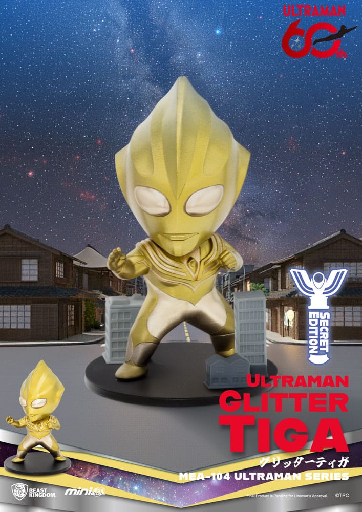 Ultraman Mini Egg Attack Blind Box Figures Ultraman Series 2 Assortment 6 - Beast Kingdom Toys Blind Boxes