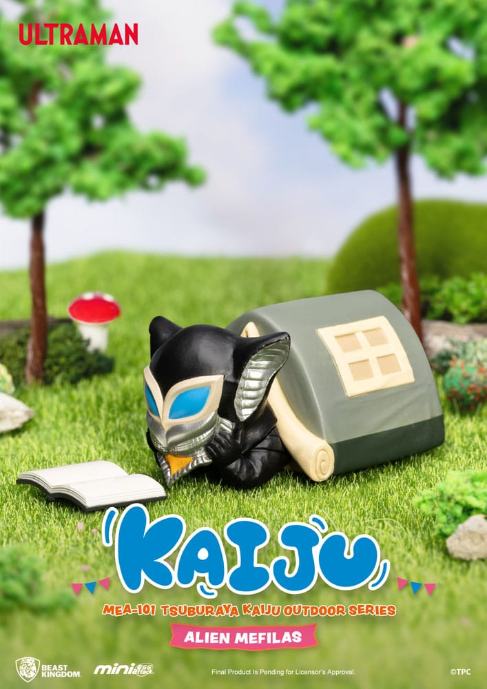 Ultraman: Mini Egg Attack: Outdoor Series: Tsuburaya Kaiju: Box Of 6 - Beast Kingdom Toys Blind Box