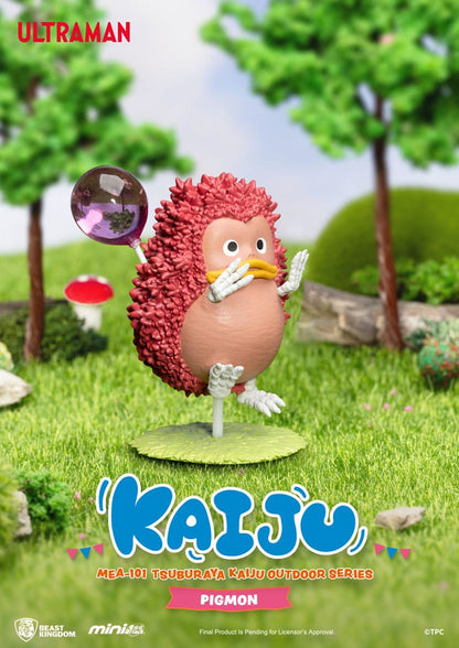 Ultraman Mini Egg Attack Outdoor Series figures Tsuburaya Kaiju Blind Box (6) - Beast Kingdom Toys Blind Box