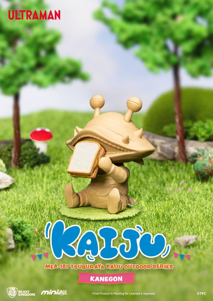 Ultraman Mini Egg Attack Outdoor Series figures Tsuburaya Kaiju Blind Box (6) - Beast Kingdom Toys Blind Box