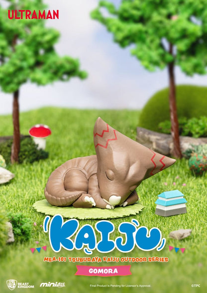 Ultraman Mini Egg Attack Outdoor Series figures Tsuburaya Kaiju Blind Box (6) - Beast Kingdom Toys Blind Box