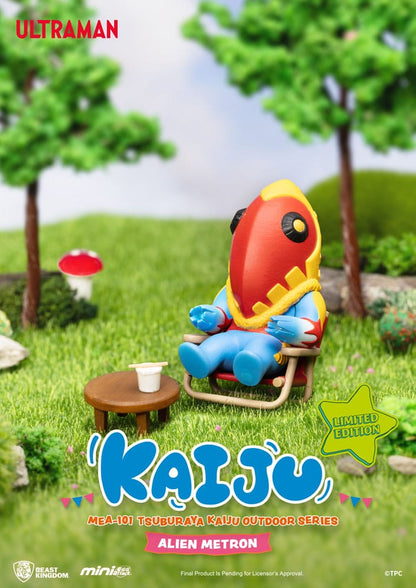 Ultraman Mini Egg Attack Outdoor Series figures Tsuburaya Kaiju Blind Box (6) - Beast Kingdom Toys Blind Box