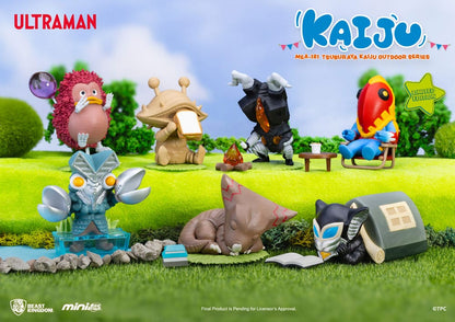 Ultraman Mini Egg Attack Outdoor Series figures Tsuburaya Kaiju Blind Box (6) - Beast Kingdom Toys Blind Box
