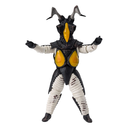 Ultraman Series S.H.Figuarts Action Figure Zetton 60th anniversary Edition 16 cm - Bandai Tamashii Nations Action figures