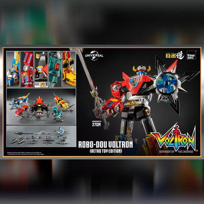 Voltron: Defender Of The Universe: ROBO-DOU Voltron (Retro Toy Edition): Action Figure - ThreeZero Action Figure