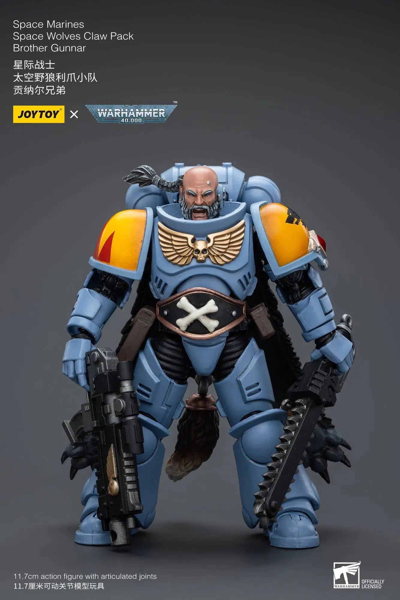 Warhammer 40K: Space Wolves: Claw Pack: Brother Gunnar Joy Toy