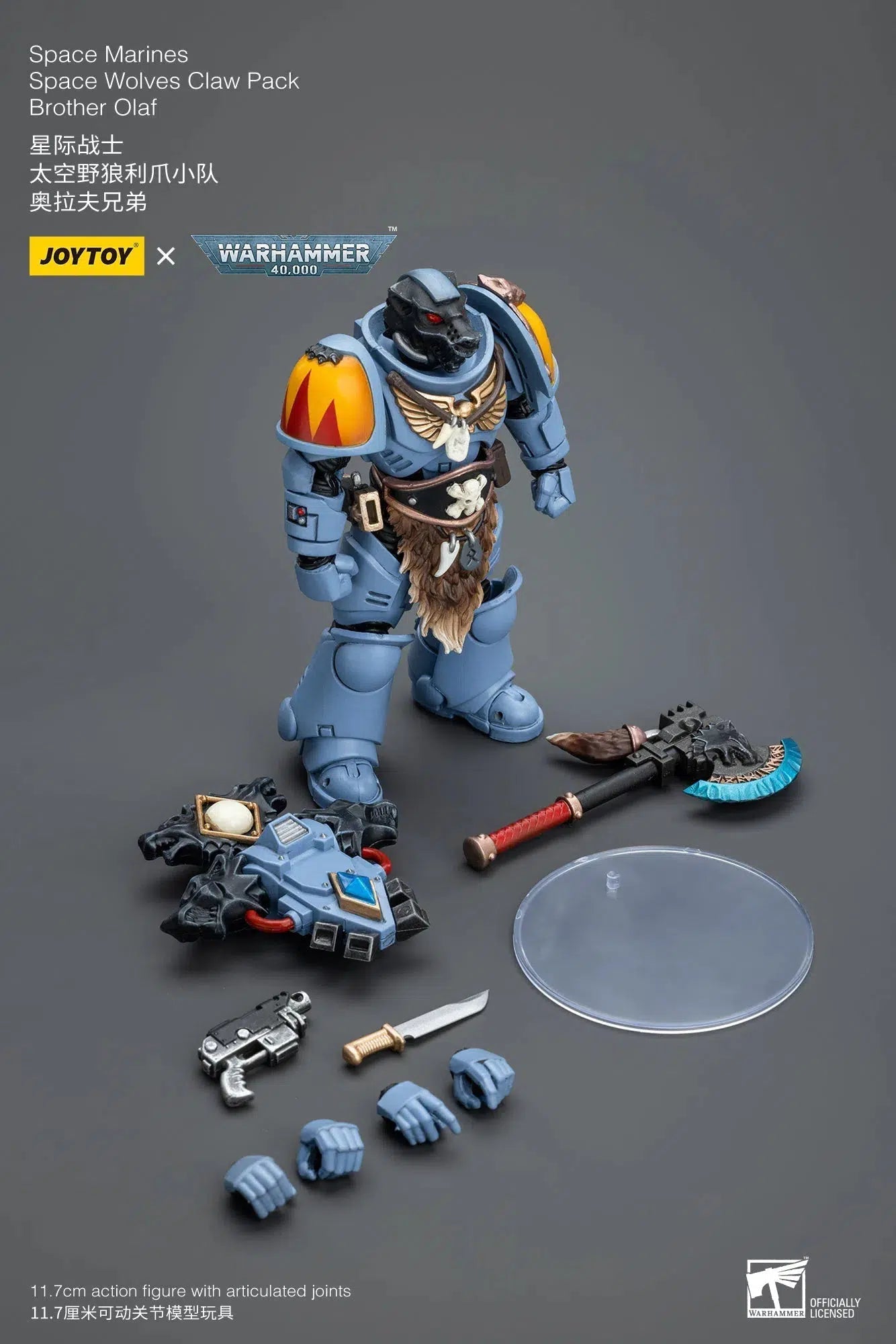 Warhammer 40K: Space Wolves: Claw Pack: Brother Olaf : Joy Toy Joy Toy