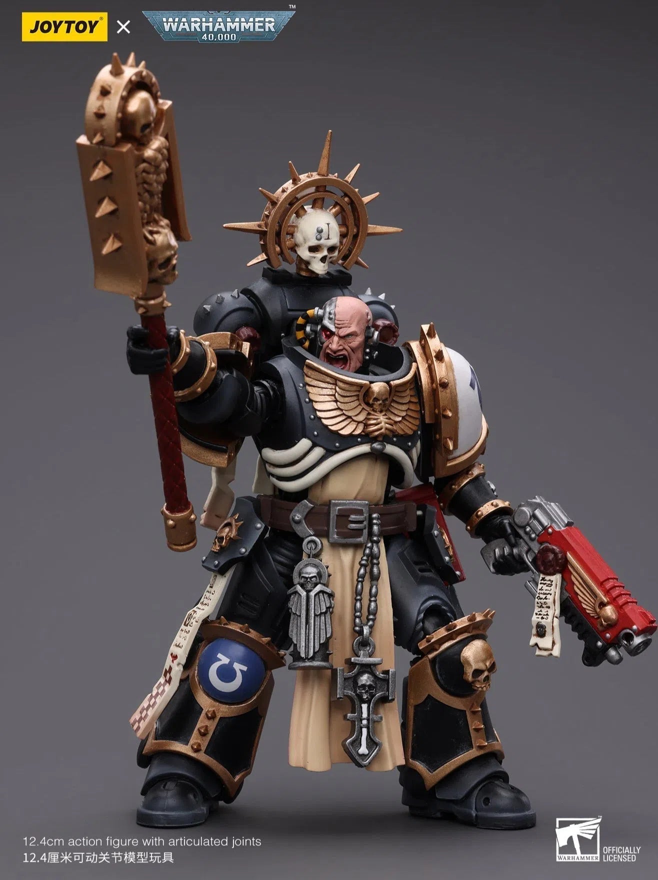 Warhammer 40k: Ultramarines Chaplain Indomitus : Joy Toy Joy Toy