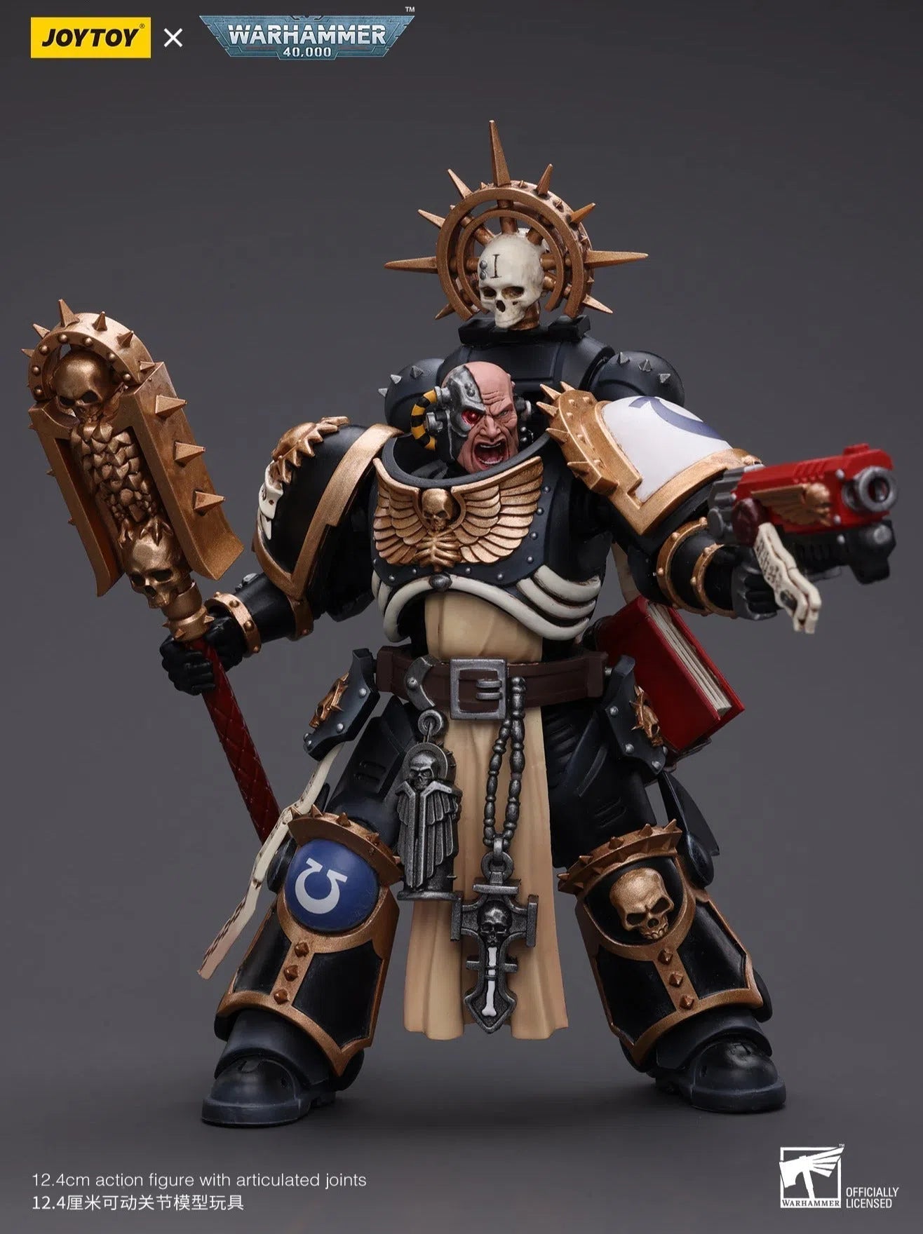 Warhammer 40k: Ultramarines Chaplain Indomitus : Joy Toy Joy Toy