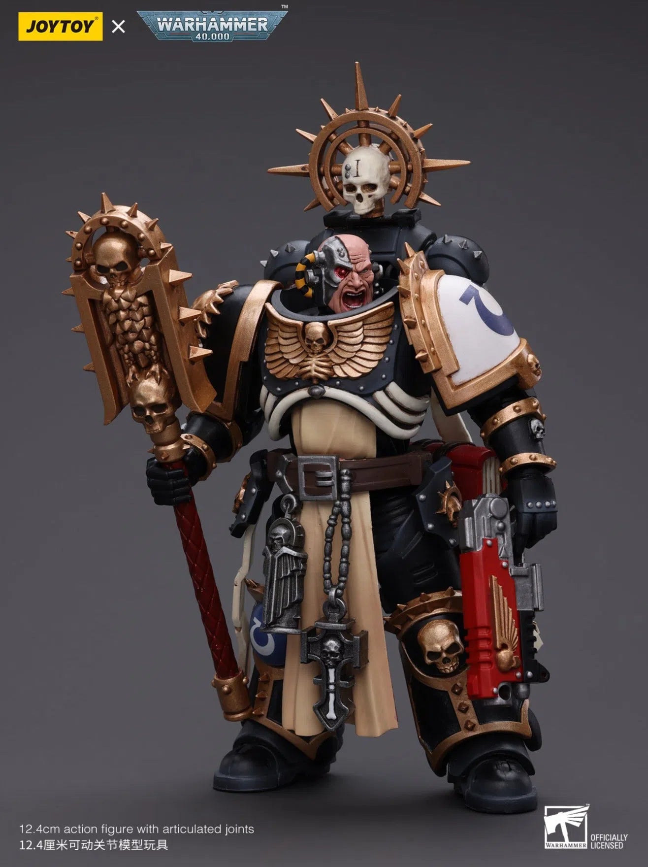 Warhammer 40k: Ultramarines Chaplain Indomitus : Joy Toy Joy Toy