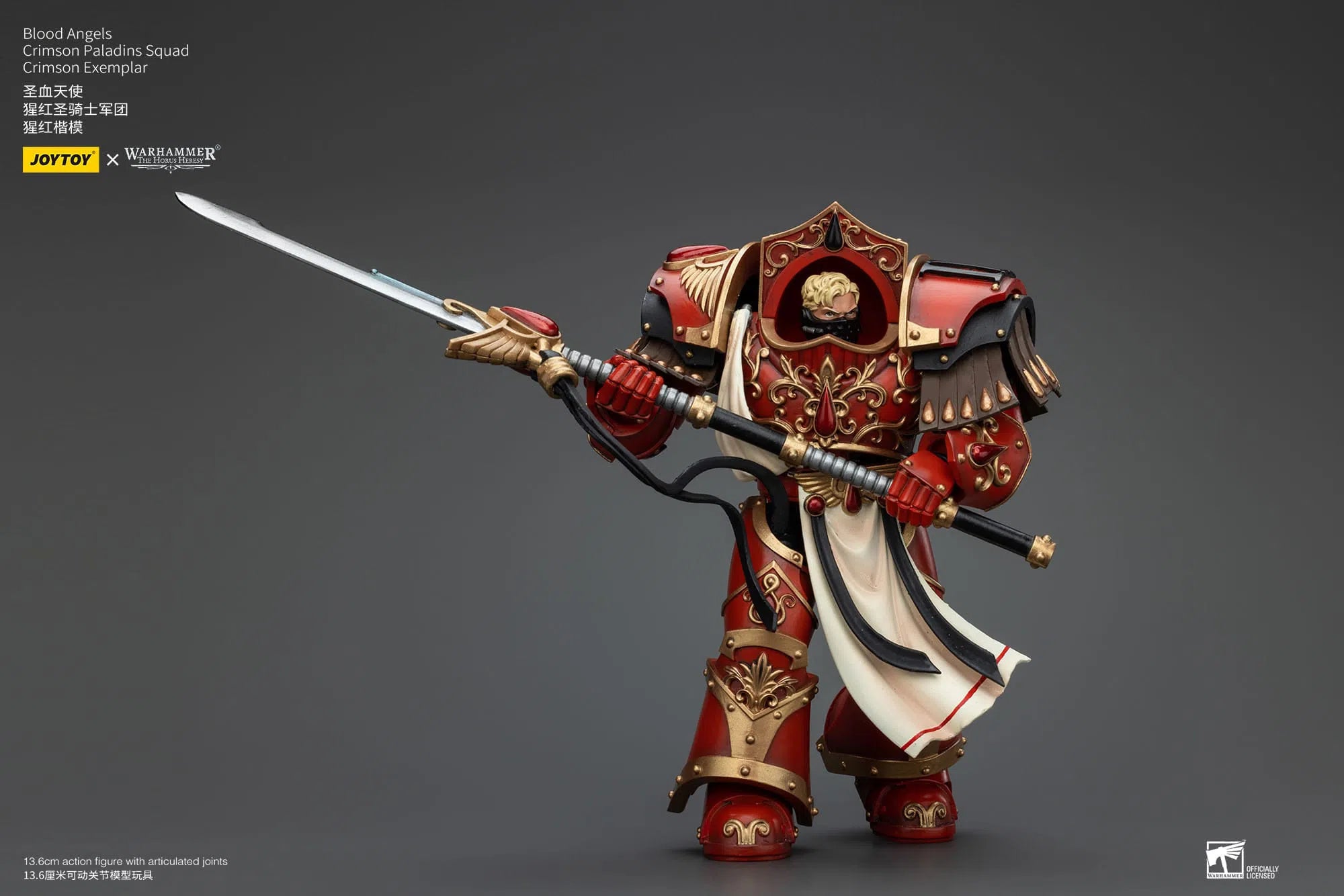 Warhammer The Horus Heresy: Blood Angels: Crimson Paladins Squad: Crimson Exemplar: Action Figure: Joy Toy Joy Toy