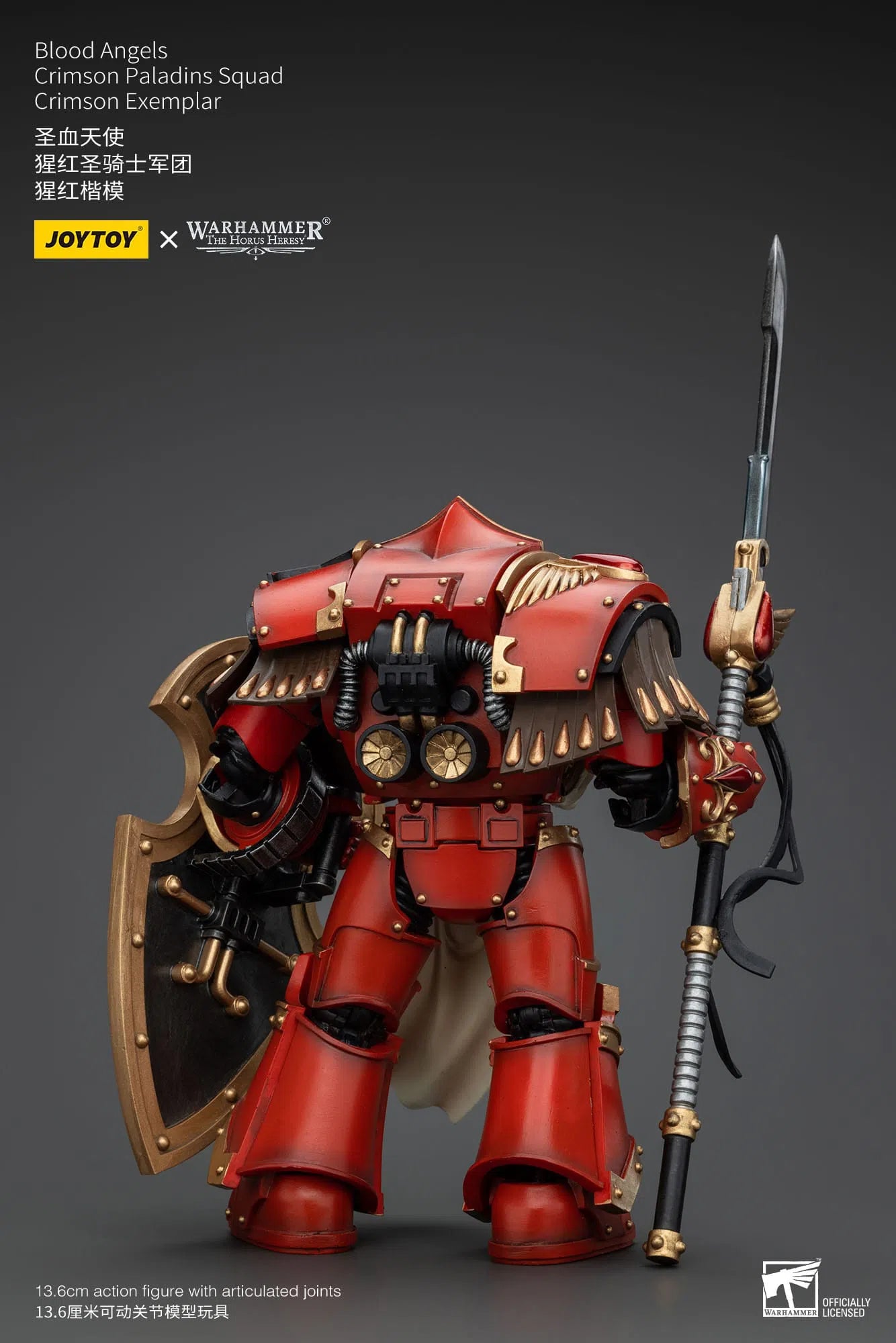 Warhammer The Horus Heresy: Blood Angels: Crimson Paladins Squad: Crimson Exemplar: Action Figure: Joy Toy Joy Toy