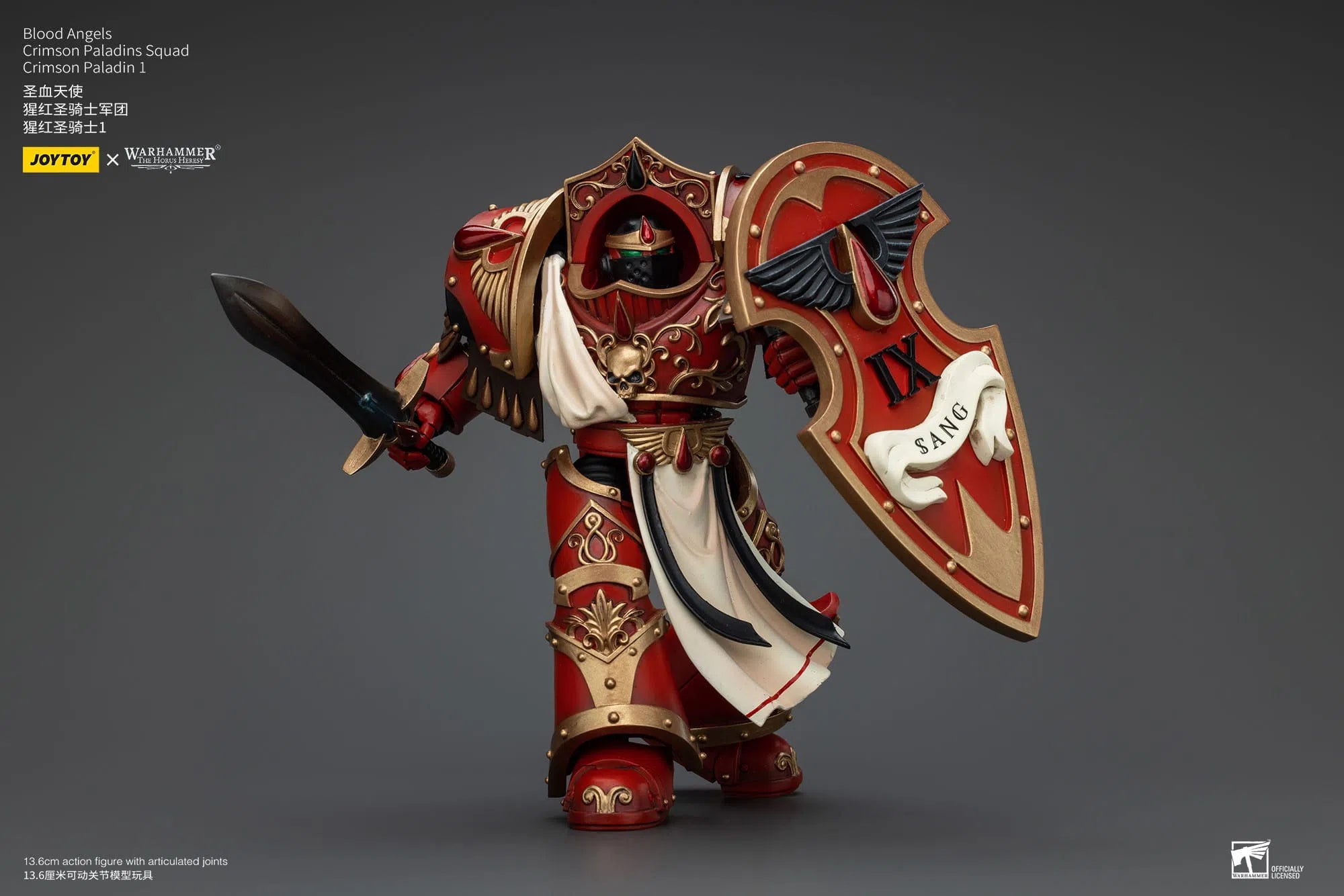 Warhammer The Horus Heresy: Blood Angels: Crimson Paladins Squad: Crimson Paladin 1: Action Figure: Joy Toy Joy Toy