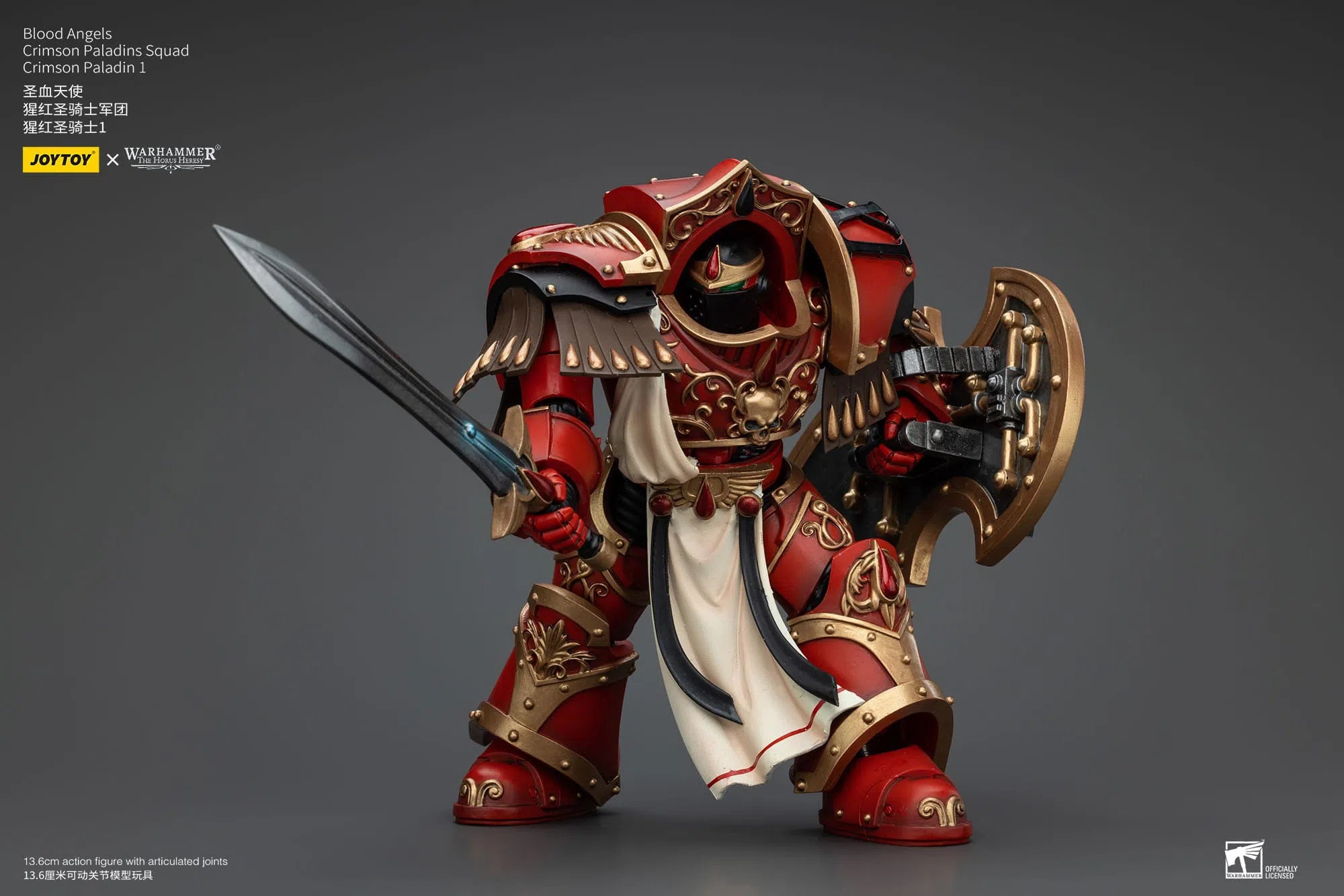 Warhammer The Horus Heresy: Blood Angels: Crimson Paladins Squad: Crimson Paladin 1: Action Figure: Joy Toy Joy Toy