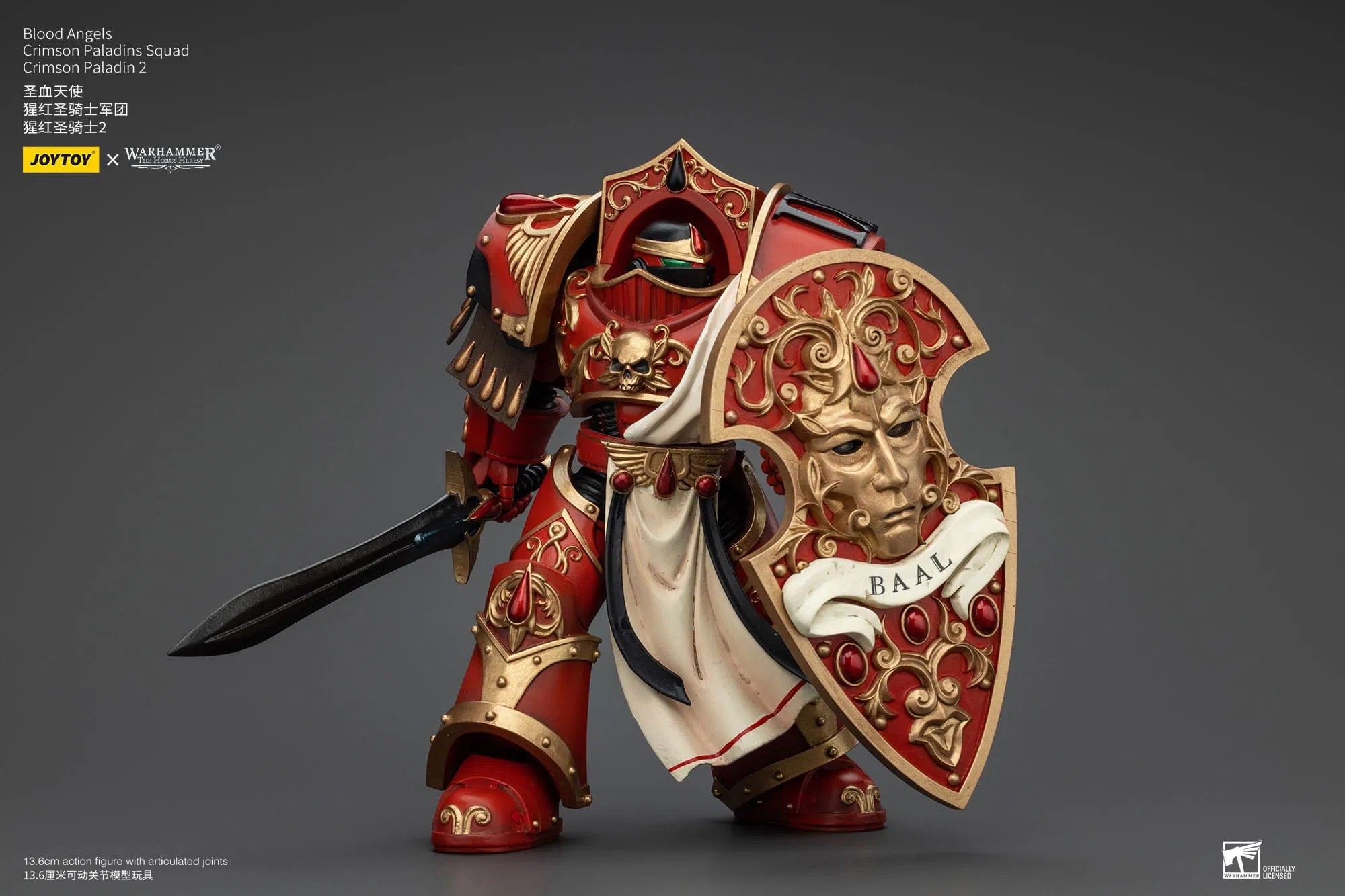 Warhammer The Horus Heresy: Blood Angels: Crimson Paladins Squad: Crimson Paladin 2: Action Figure: Joy Toy Joy Toy