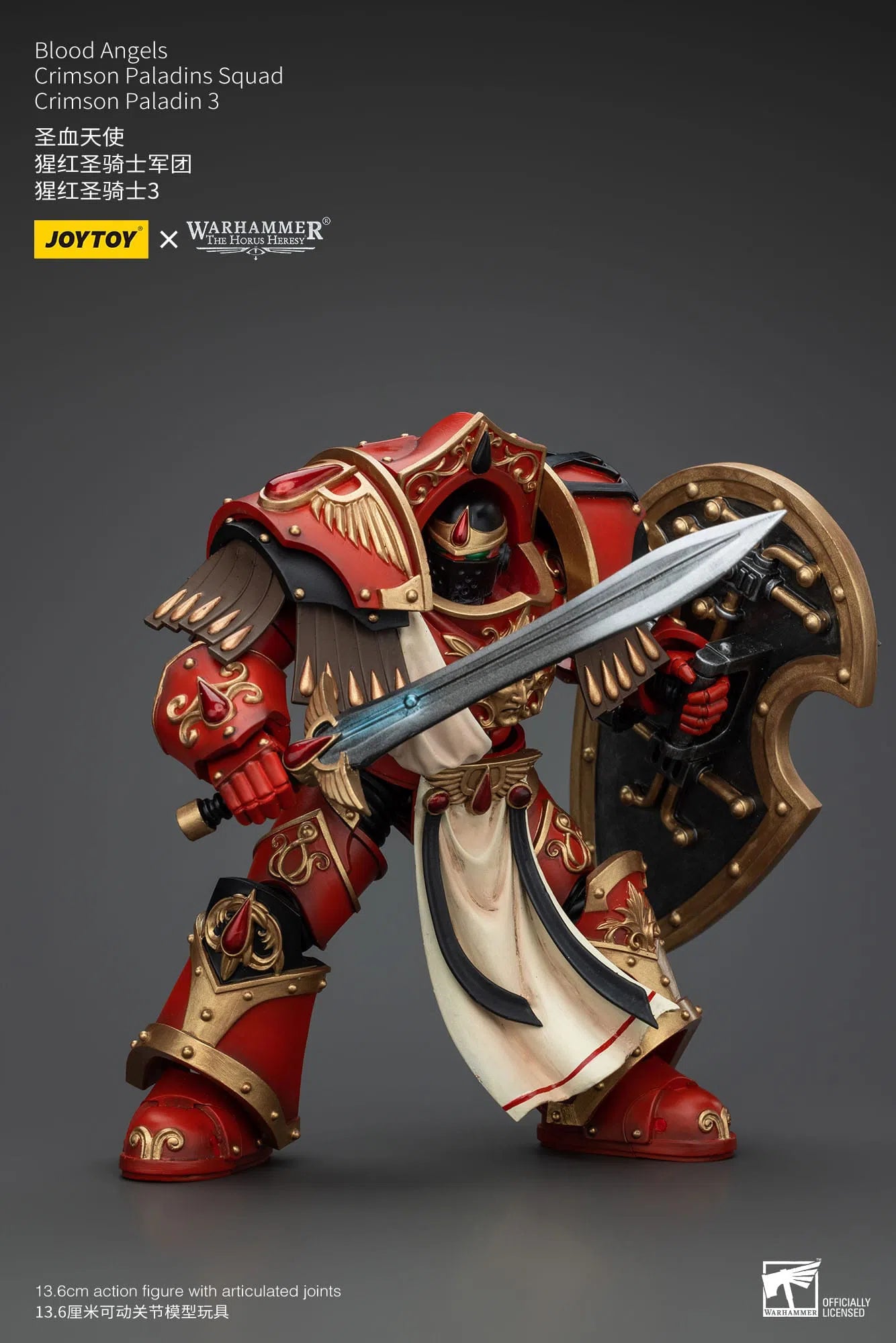 Warhammer The Horus Heresy: Blood Angels: Crimson Paladins Squad: Crimson Paladin 3: Action Figure: Joy Toy Joy Toy