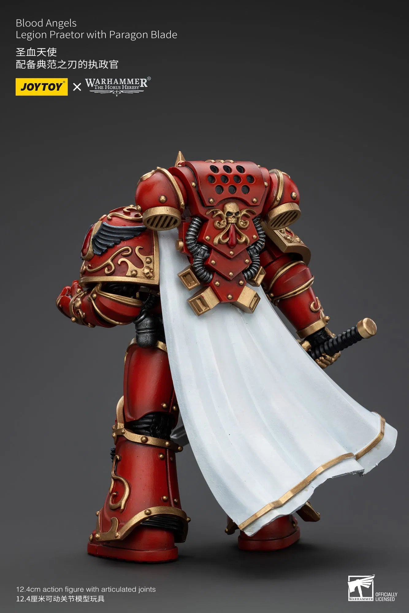 Warhammer The Horus Heresy: Blood Angels: Legion Praetor with Paragon Blade: Action Figure: Joy Toy Joy Toy