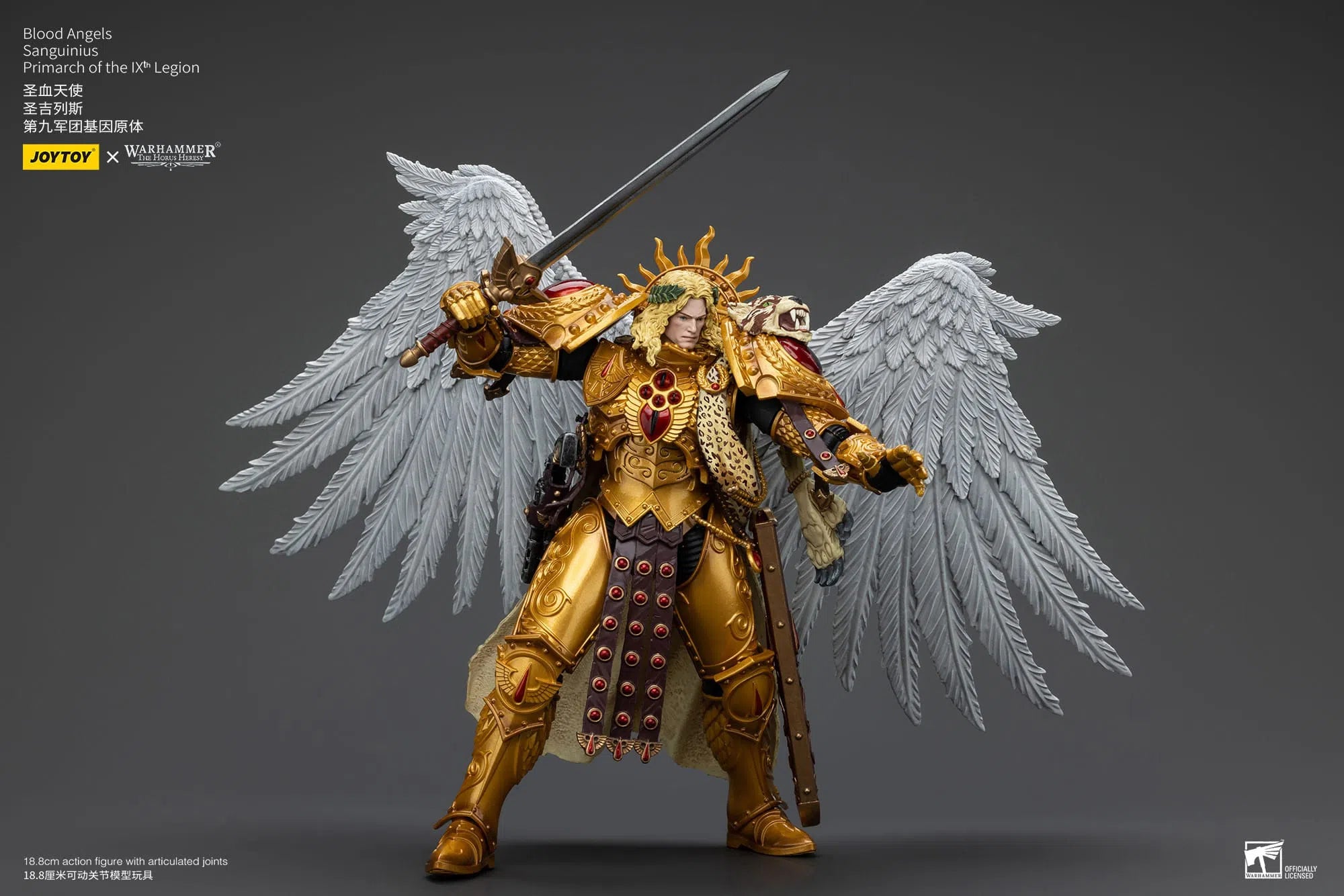 Warhammer The Horus Heresy: Blood Angels:Sanguinius Primarch of the IXth Legion: Action Figure: Joy Toy Joy Toy