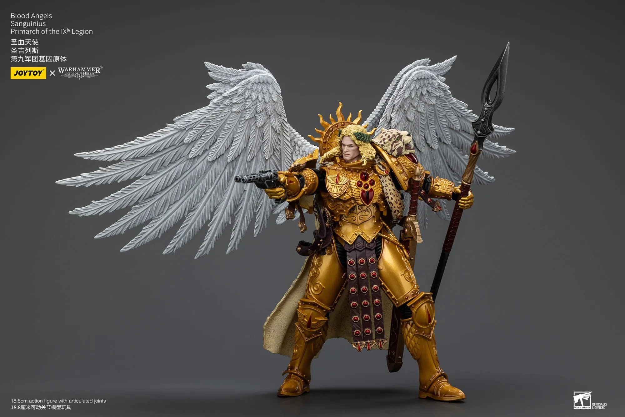 Warhammer The Horus Heresy: Blood Angels:Sanguinius Primarch of the IXth Legion: Action Figure: Joy Toy Joy Toy