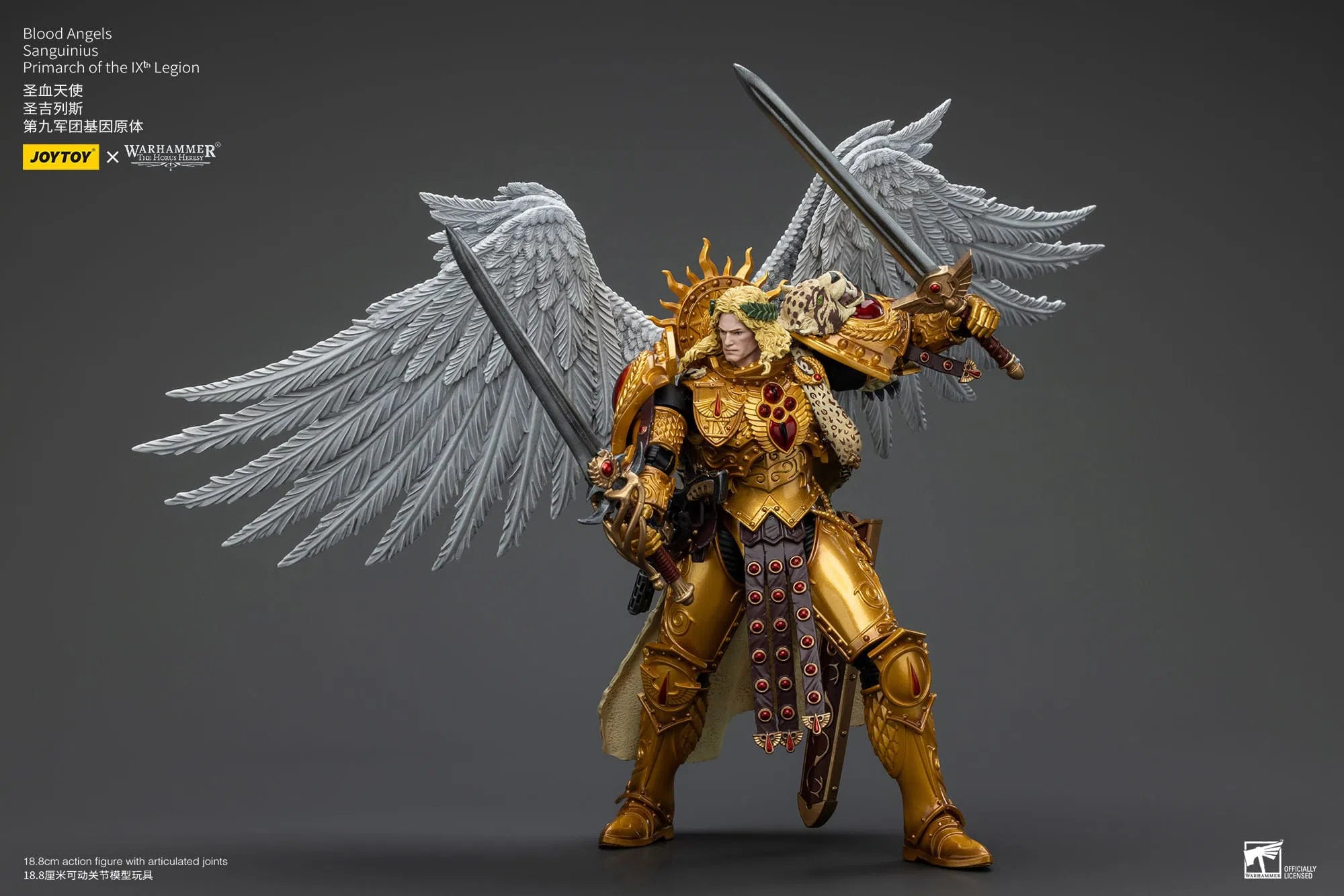 Warhammer The Horus Heresy: Blood Angels:Sanguinius Primarch of the IXth Legion: Action Figure: Joy Toy Joy Toy