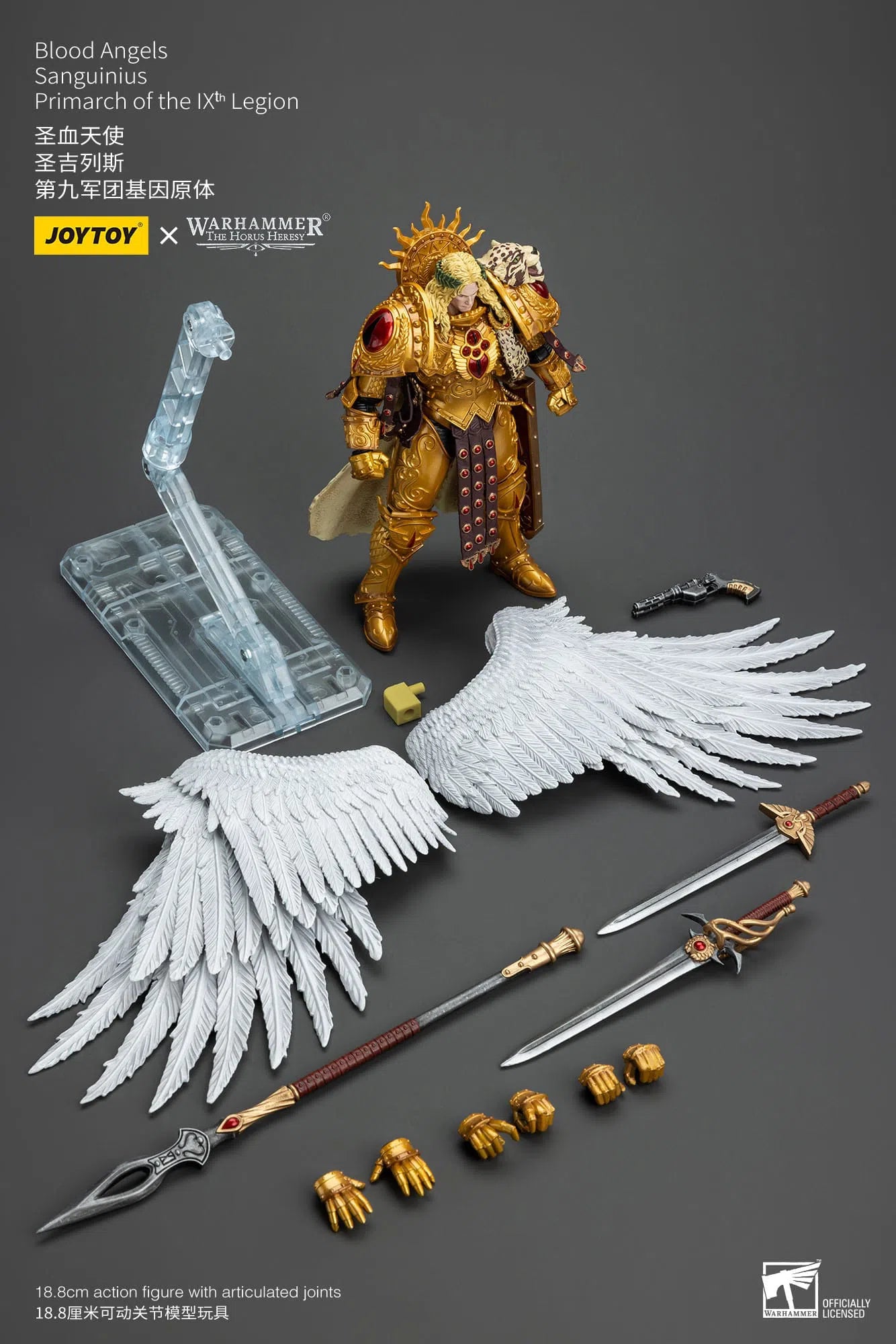 Warhammer The Horus Heresy: Blood Angels:Sanguinius Primarch of the IXth Legion: Action Figure: Joy Toy Joy Toy