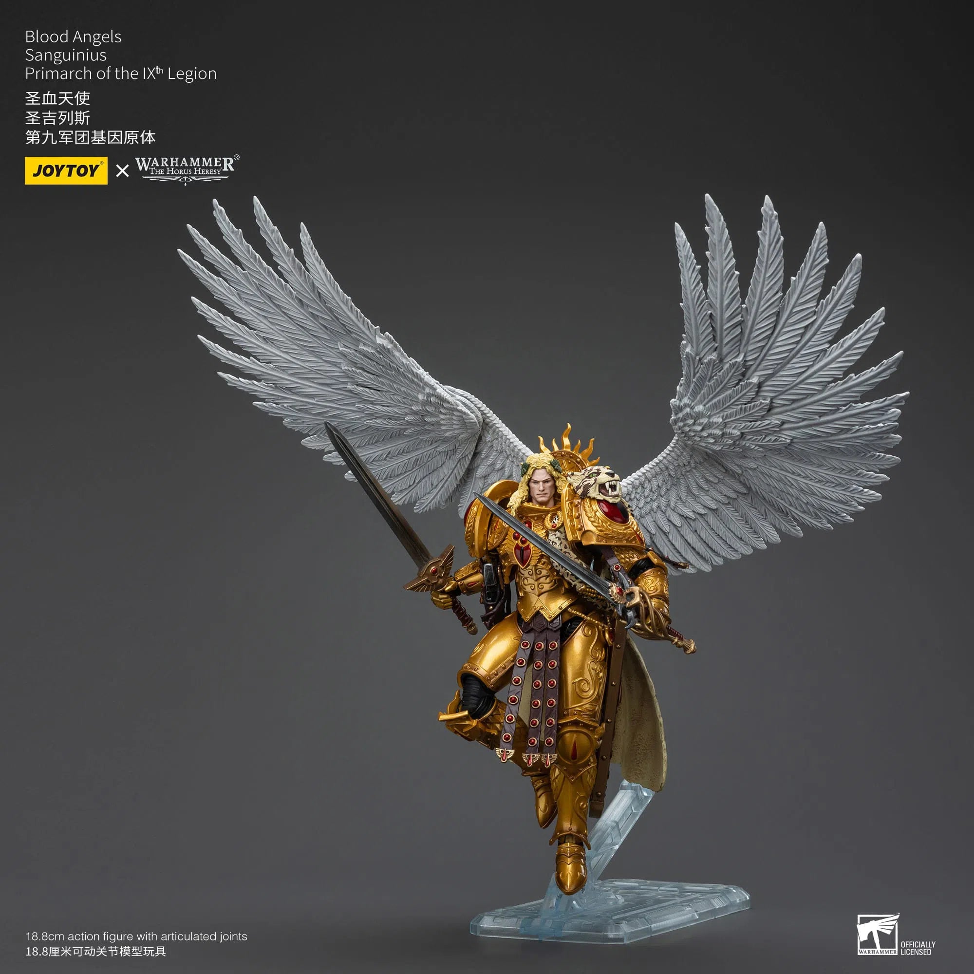 Warhammer The Horus Heresy: Blood Angels:Sanguinius Primarch of the IXth Legion: Action Figure: Joy Toy Joy Toy