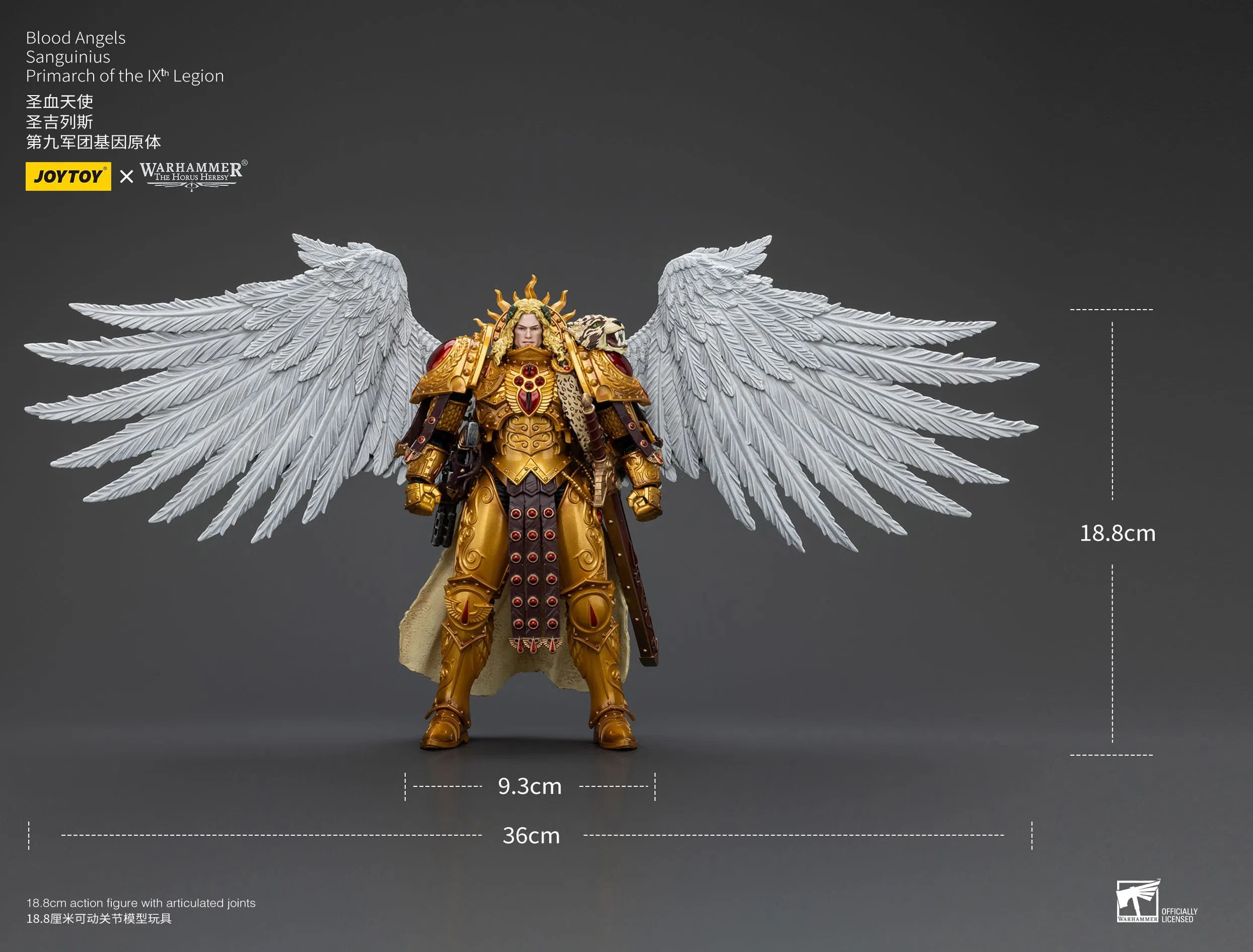 Warhammer The Horus Heresy: Blood Angels:Sanguinius Primarch of the IXth Legion: Action Figure: Joy Toy Joy Toy