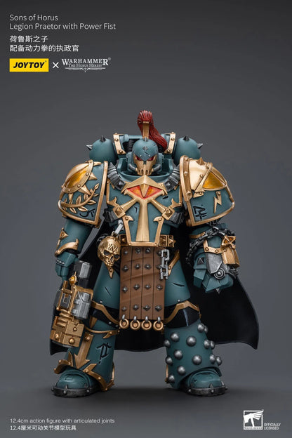 Warhammer The Horus Heresy: Sons Of Horus: Legion Praetor With Power Fist : Joy Toy Joy Toy