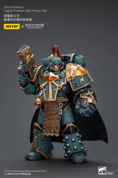 Warhammer The Horus Heresy: Sons Of Horus: Legion Praetor With Power Fist : Joy Toy Joy Toy