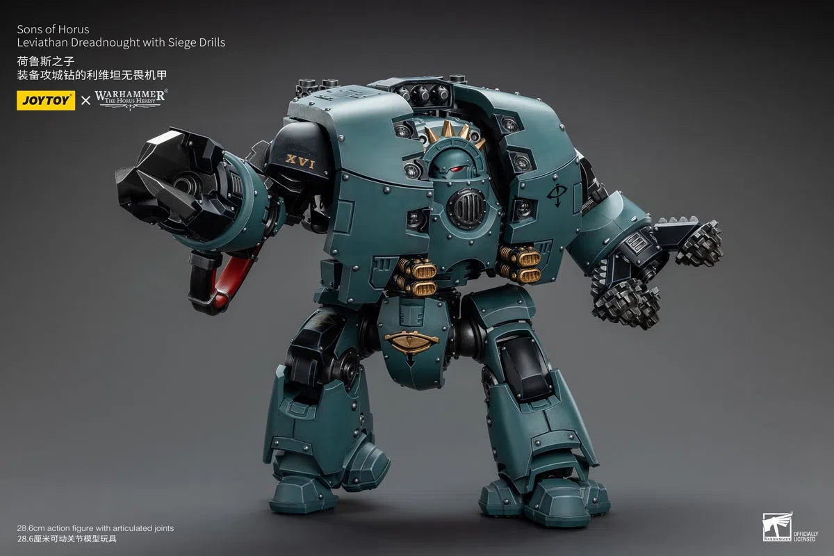 Warhammer The Horus Heresy: Sons of Horus Leviathan Dreadnought with Siege Drills : Joy Toy Joy Toy