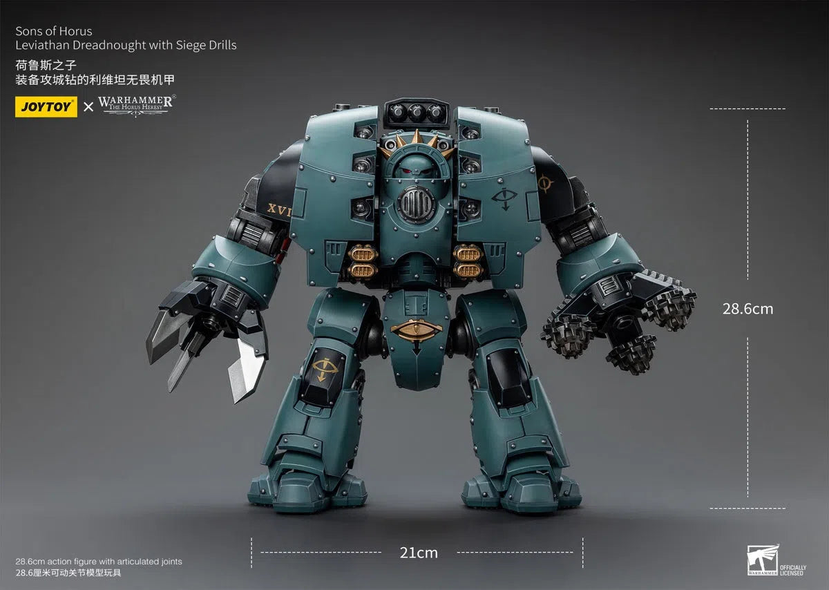 Warhammer The Horus Heresy: Sons of Horus Leviathan Dreadnought with Siege Drills : Joy Toy Joy Toy