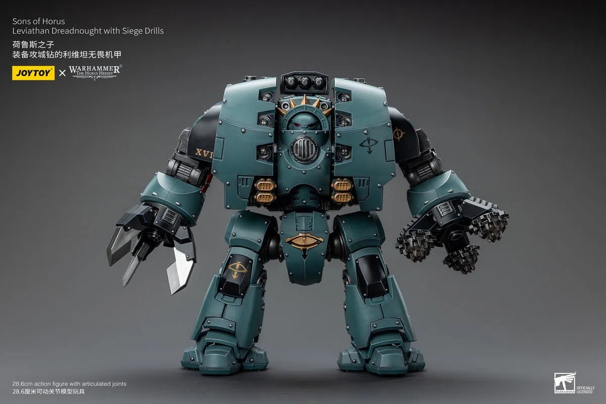 Warhammer The Horus Heresy: Sons of Horus Leviathan Dreadnought with Siege Drills : Joy Toy Joy Toy