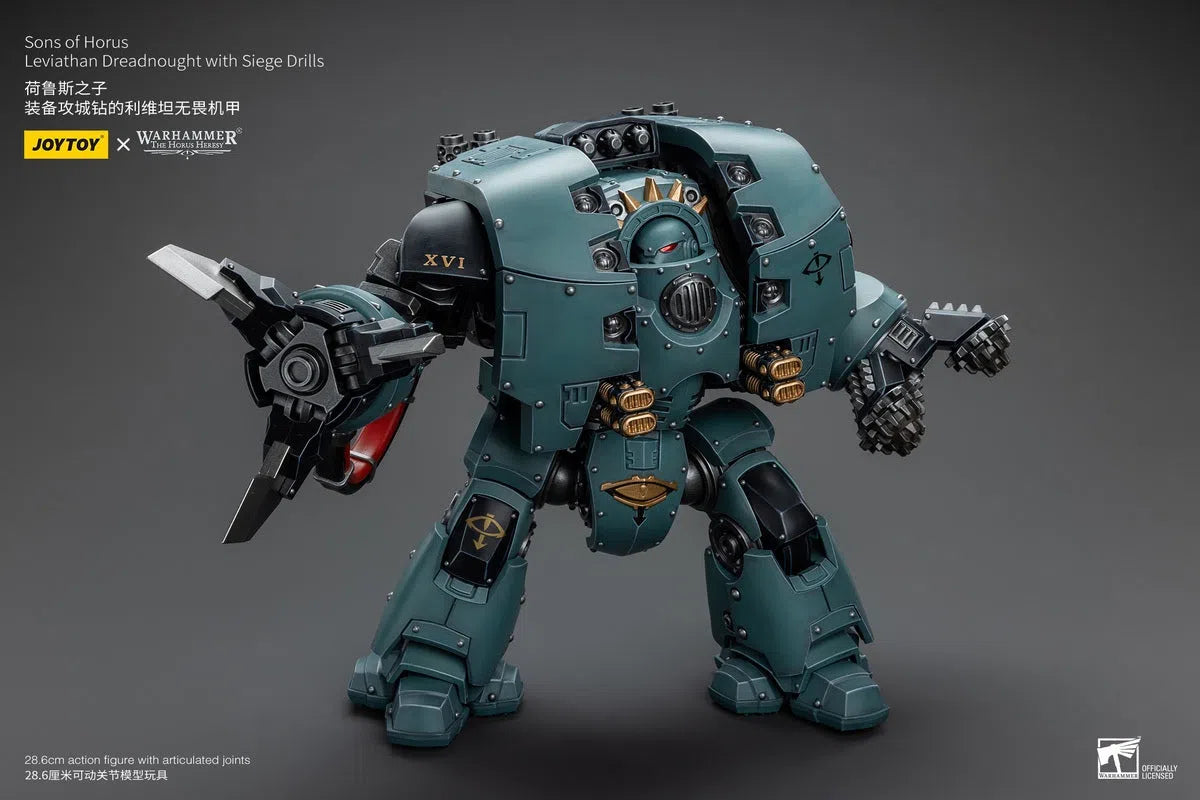 Warhammer The Horus Heresy: Sons of Horus Leviathan Dreadnought with Siege Drills : Joy Toy Joy Toy