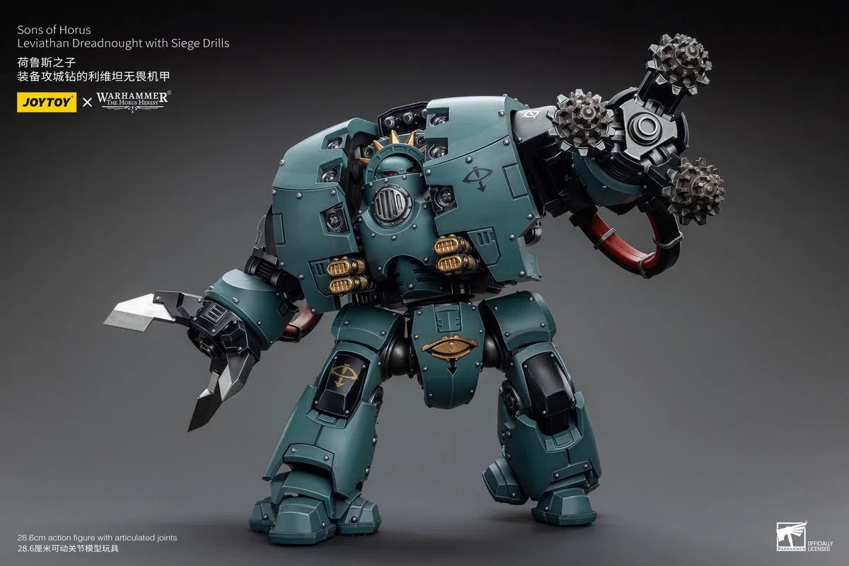 Warhammer The Horus Heresy: Sons of Horus Leviathan Dreadnought with Siege Drills : Joy Toy Joy Toy