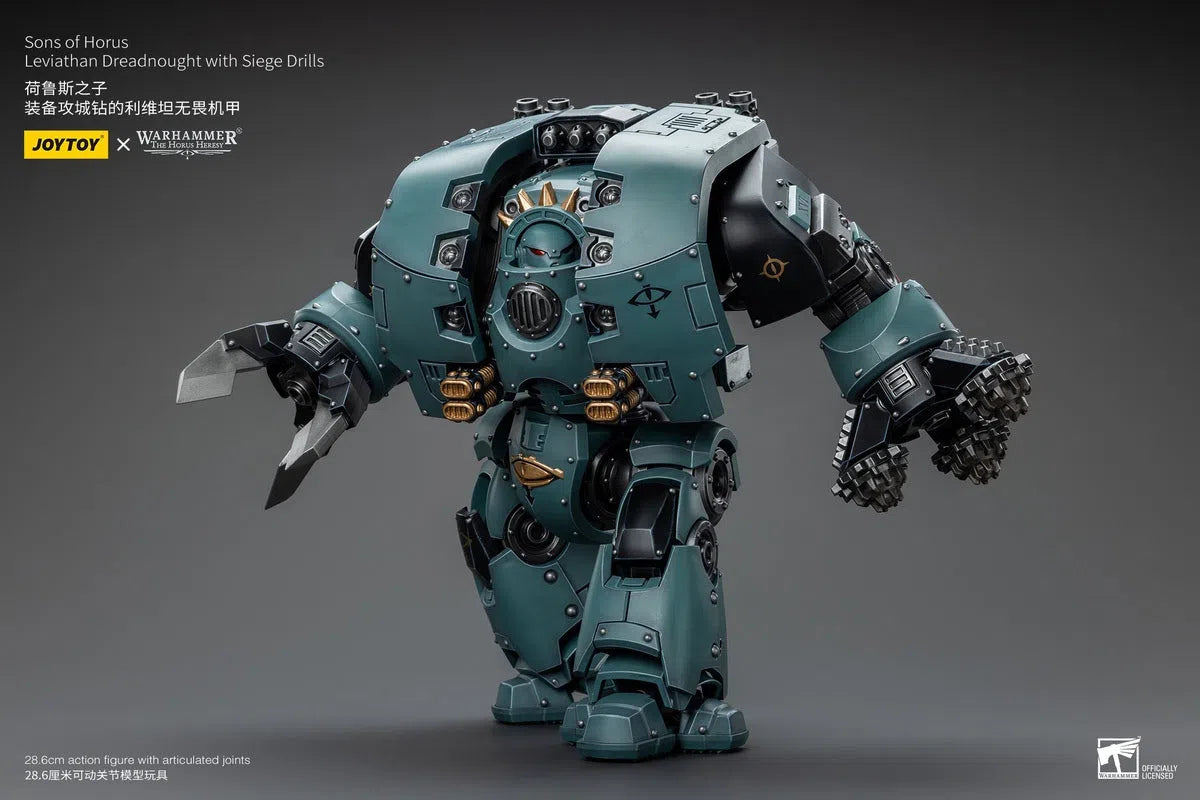 Warhammer The Horus Heresy: Sons of Horus Leviathan Dreadnought with Siege Drills : Joy Toy Joy Toy