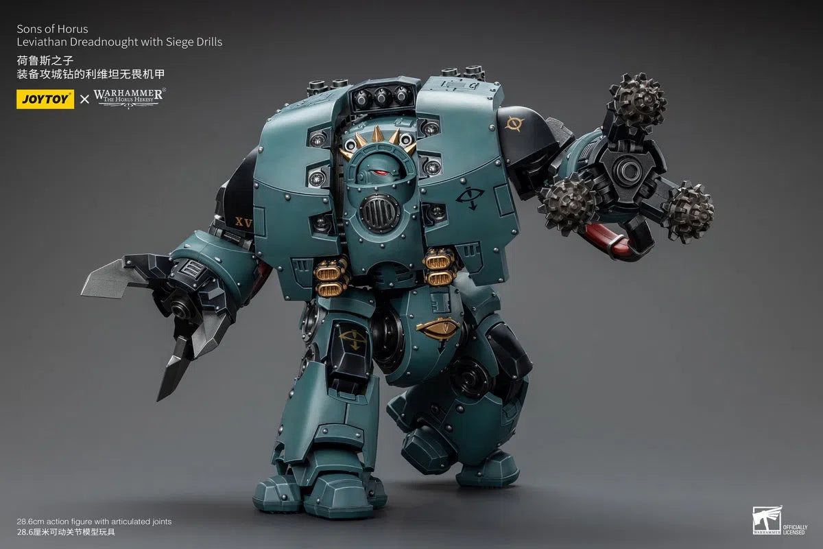 Warhammer The Horus Heresy: Sons of Horus Leviathan Dreadnought with Siege Drills : Joy Toy Joy Toy