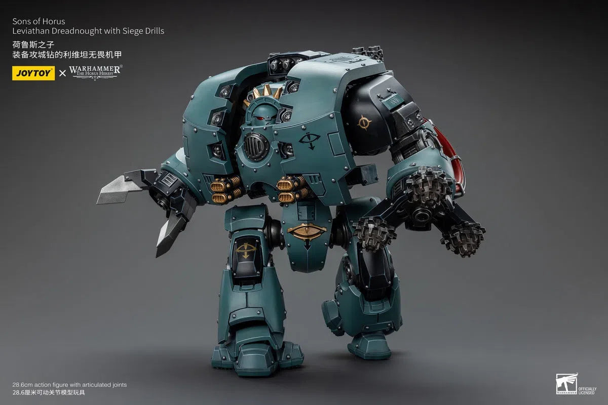 Warhammer The Horus Heresy: Sons of Horus Leviathan Dreadnought with Siege Drills : Joy Toy Joy Toy