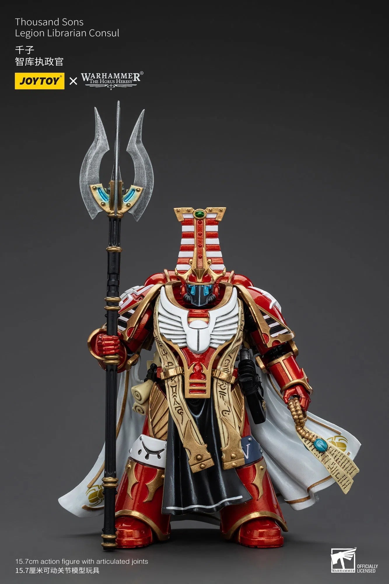 Warhammer: The Horus Heresy: Thousand Sons: Legion Librarian Consul: Joy Toy Joy Toy