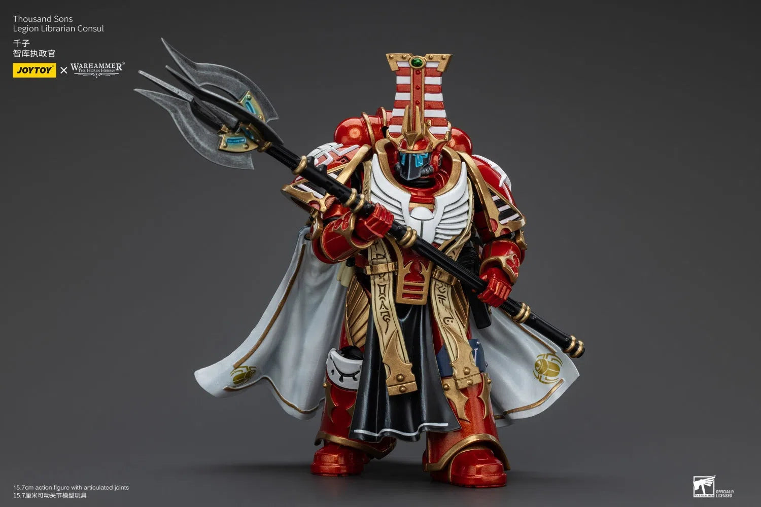 Warhammer: The Horus Heresy: Thousand Sons: Legion Librarian Consul: Joy Toy Joy Toy