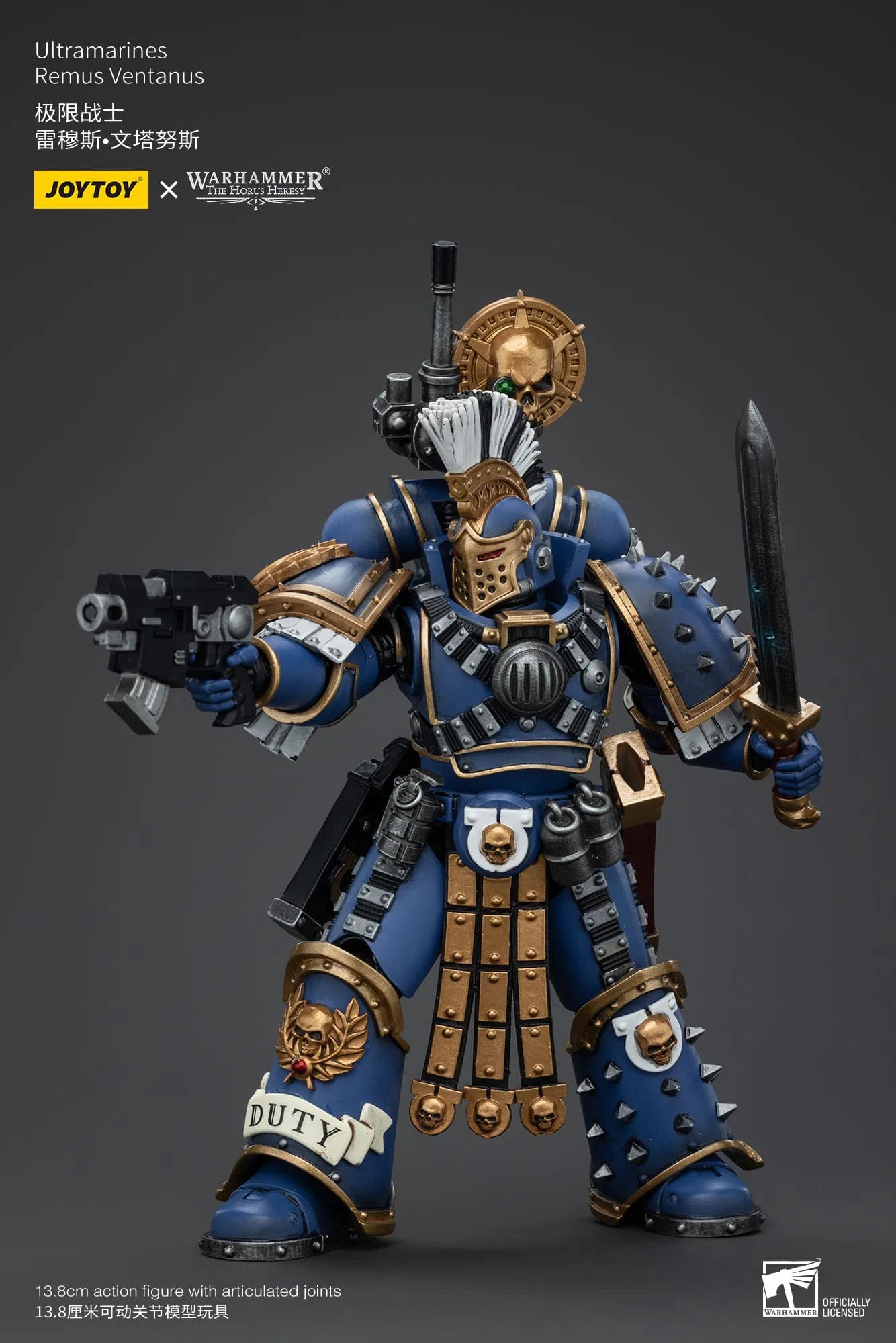 Warhammer The Horus Heresy: Ultramarines Remus Ventanus: Action Figure: Joy Toy Joy Toy