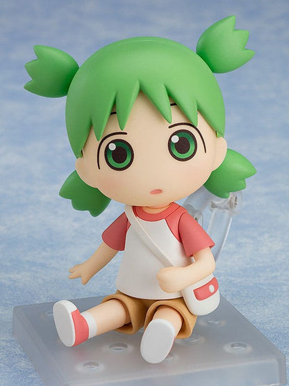 Yotsuba&!: Yotsuba Koiwai (Reissue): Nendoroid No.1064 - Good Smile Company Action Figure