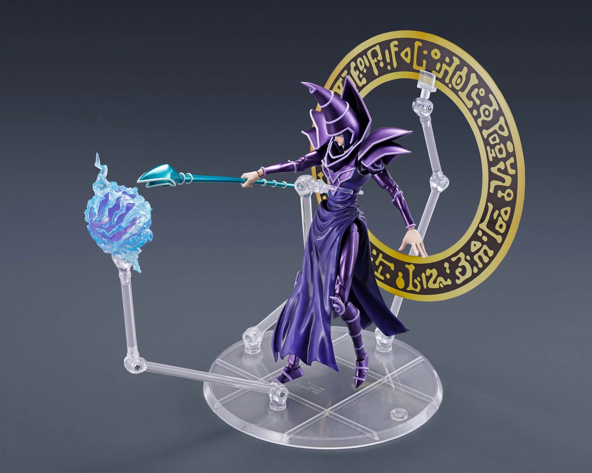 Yu-Gi-Oh!: Duel Monsters: Dark Magician: Action Figure: S.H Figuarts: 19cm Tamashi Nations