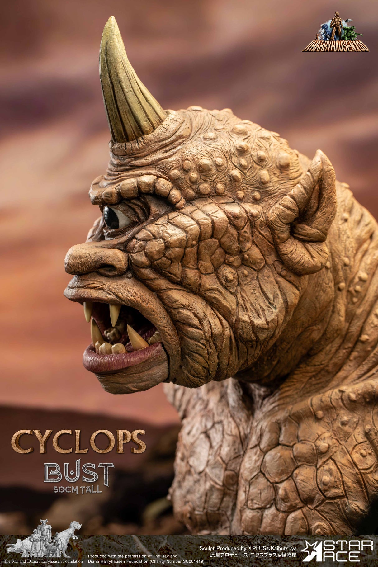 Cyclops Bust: Ray Harryahusen: Statue-Star Ace