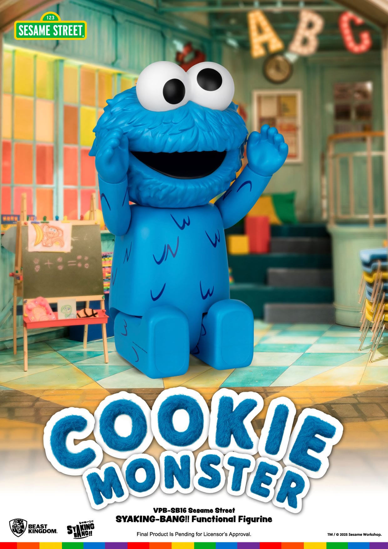 Sesame Street: Cookie Monster: Syaking-Bang!!: 47cm Piggy Bank