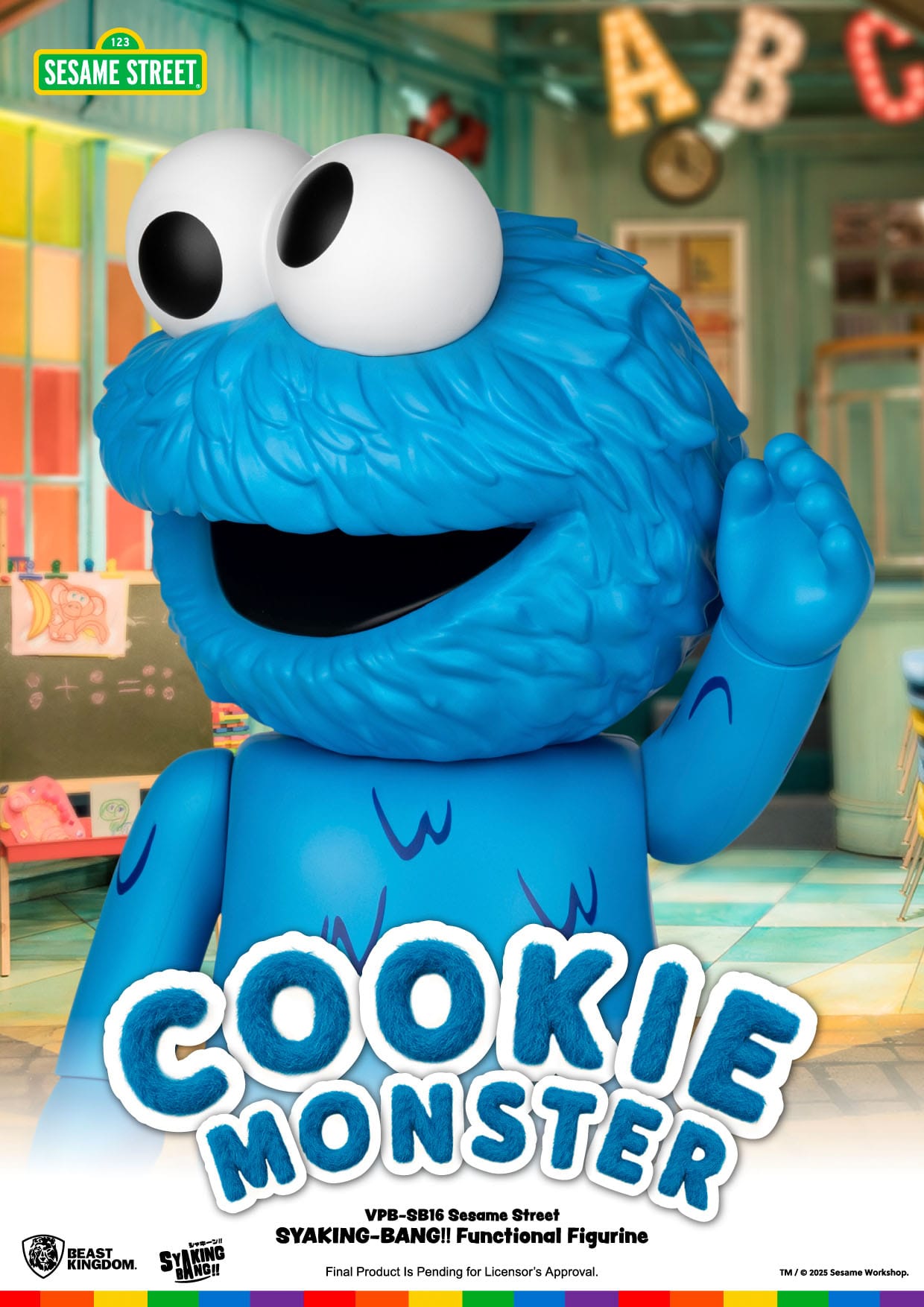 Sesame Street: Cookie Monster: Syaking-Bang!!: 47cm Piggy Bank