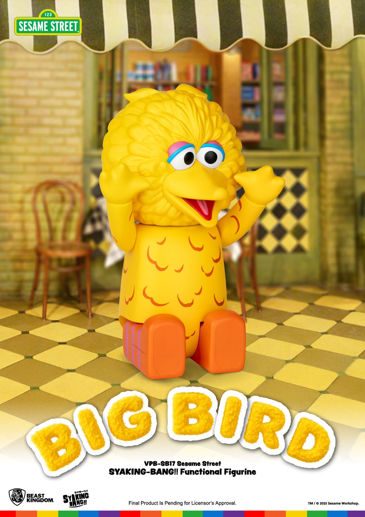Sesame Street: Big Bird: Syaking-Bang!!: 49cm Piggy Bank