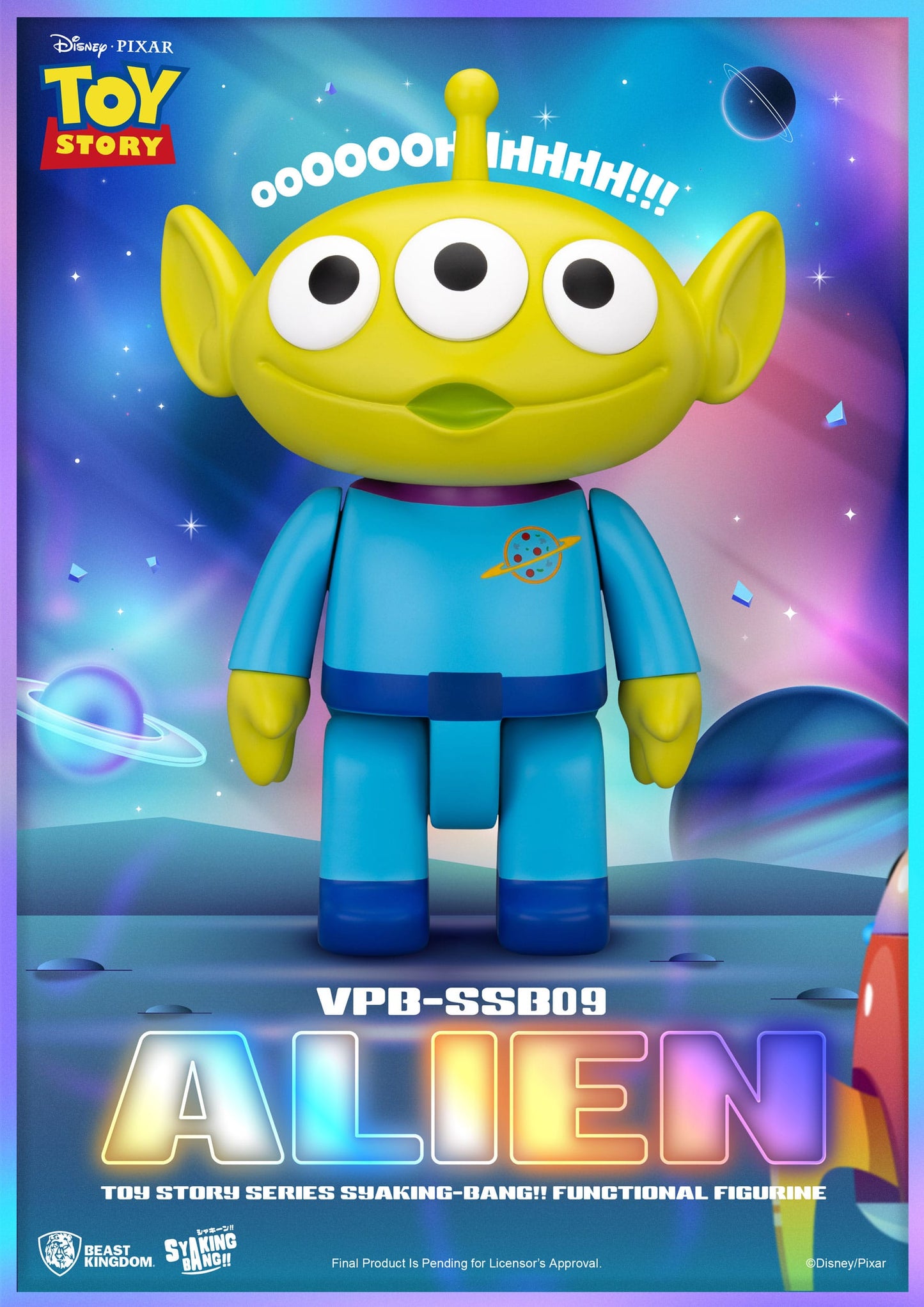 Toy Story: Alien: Syaking-Bang!!: 33cm Piggy Bank