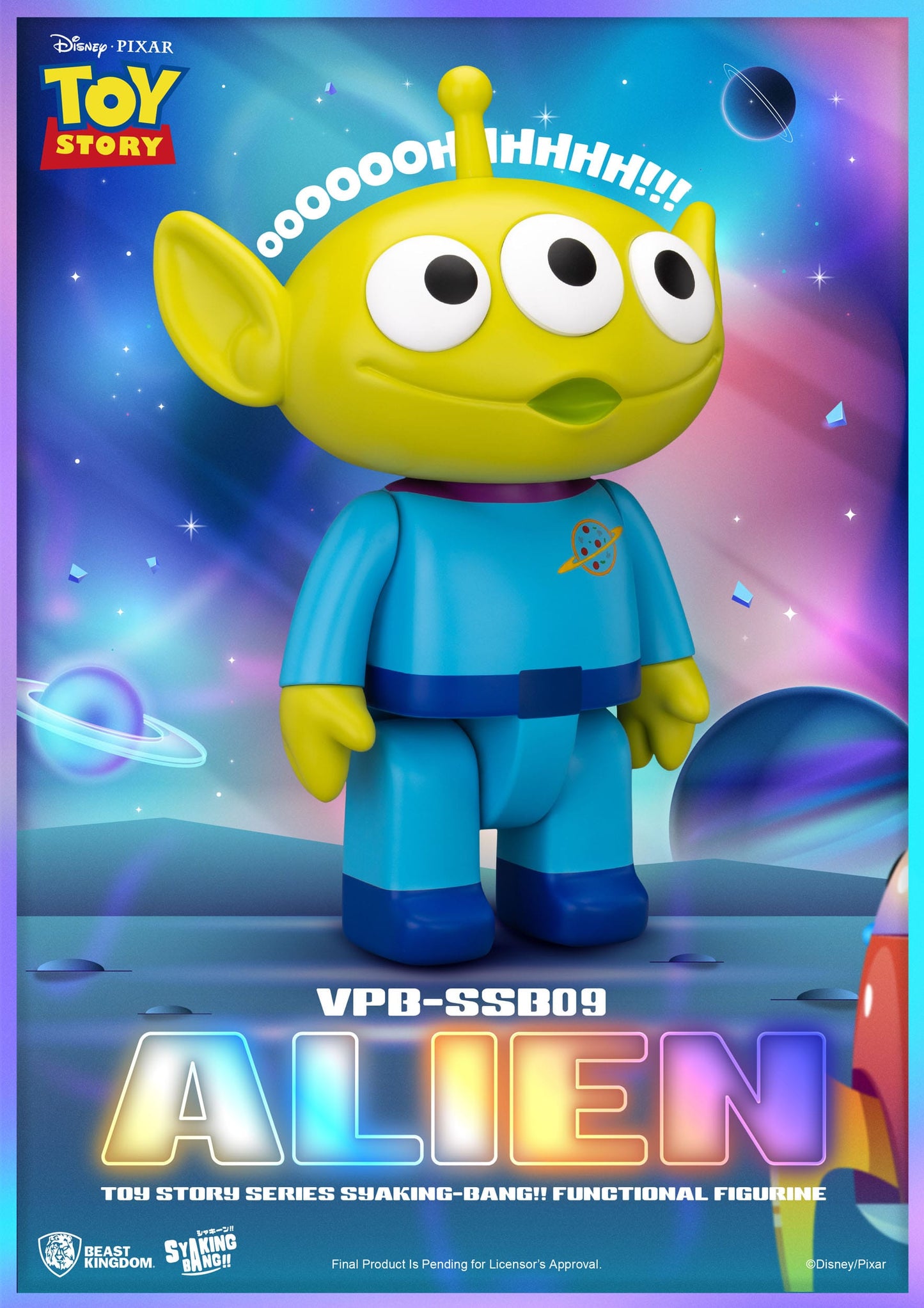 Toy Story: Alien: Syaking-Bang!!: 33cm Piggy Bank