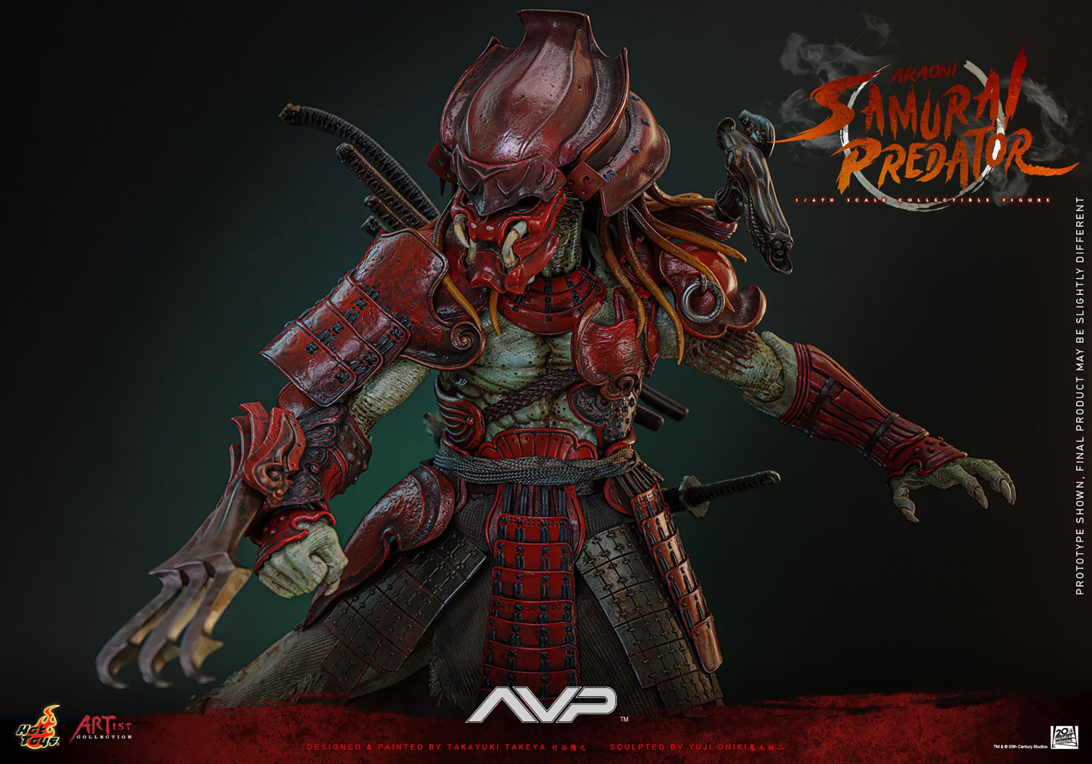 Alien vs. Predator: Akaoni Samurai Predator: Artist Collection: Hot Toys: AC06 Hot Toys